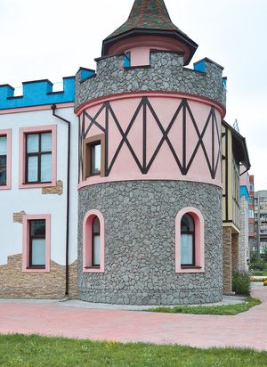 Детский сад