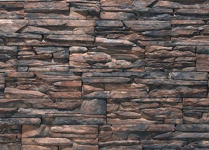 Сланец Памир